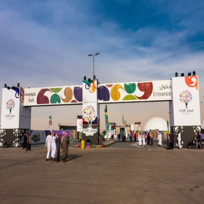 Janadriyah National Festival - 150K+ fabric wristbands